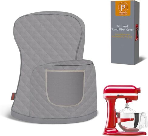 غطاء خلاط حامل متوافق مع خلاط رفع الوعاء TiKitchenAid سعة 6/7/8 لتر، واقي غبار مبطن مقاوم للماء مع جيب تخزين (رمادي) in Kuwait