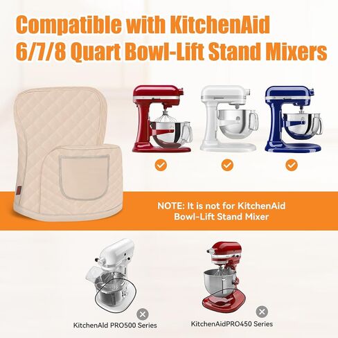 غطاء خلاط حامل متوافق مع خلاط رفع الوعاء TiKitchenAid سعة 6/7/8 لتر، واقي غبار مبطن مقاوم للماء مع جيب تخزين (رمادي) in Kuwait