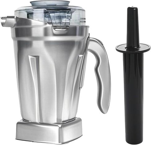 حاوية من الفولاذ المقاوم للصدأ سعة 48oz لسلسلة Vitamix Ascent in Saudi Arabia
