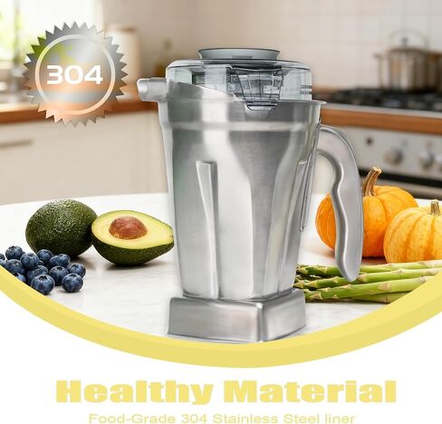 حاوية من الفولاذ المقاوم للصدأ سعة 48oz لسلسلة Vitamix Ascent in Saudi Arabia