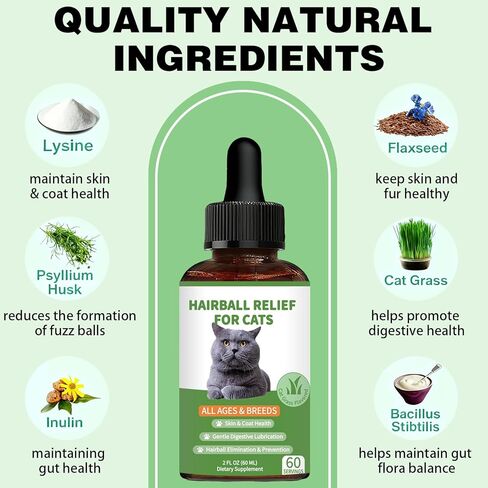 علاج كرات الشعر للقطط - علاج كرات الشعر للقطط - يدعم الجلد والفرو، والهضم، وعلاج كرة الفراء للقطط، ويساعد على القضاء على كرات الشعر ومنعها للقطط والقطط الصغيرة (نكهة عشب القطط) in Kuwait