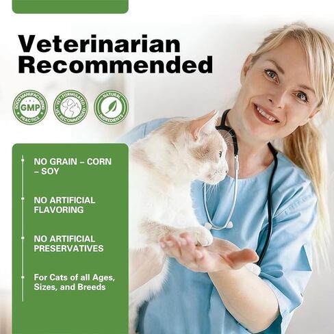 علاج كرات الشعر للقطط - علاج كرات الشعر للقطط - يدعم الجلد والفرو، والهضم، وعلاج كرة الفراء للقطط، ويساعد على القضاء على كرات الشعر ومنعها للقطط والقطط الصغيرة (نكهة عشب القطط) in Kuwait