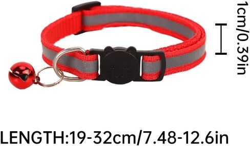 Cat Collars with Bells, Adjustable, Ideal for Girl Cats Male Cats, Pet Supplies, Stuff, Accessories in Saudi Arabia