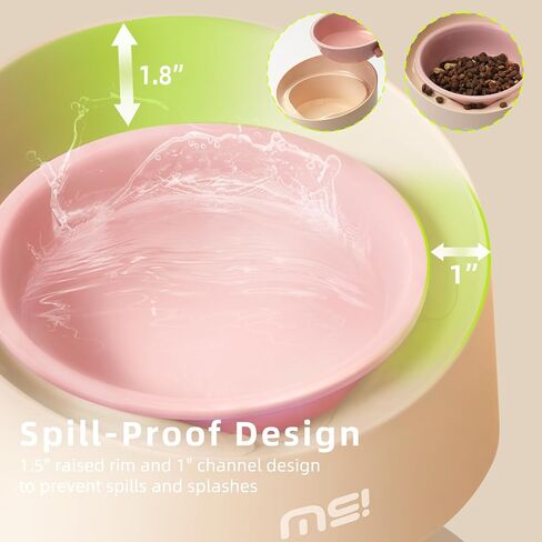 MS!MAKE SURE Cat Bowls، أوعية سيراميك مرتفعة قابلة للتعديل للقطط مع وسادة مطاطية مضادة للانزلاق، واقي من الرذاذ، خالية من الرصاص والكادميوم، صديقة للشارب، للجراء والقطط - بعرض 5.1 بوصة، 295 مل (10 أونصة)، أخضر in Kuwait
