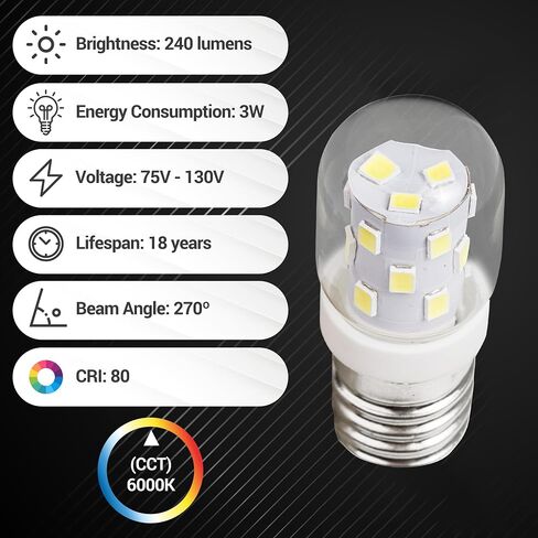 BlueStars Upgraded 8206232A 3W E17 Base Microwave LED Bulb Dimmable, 6000K Cold Daylight, 40W Incandescent Equivalent, 110V-130V 240 lumens for Refrigerator Range Hood Microwave, 2 Packs in Saudi Arabia