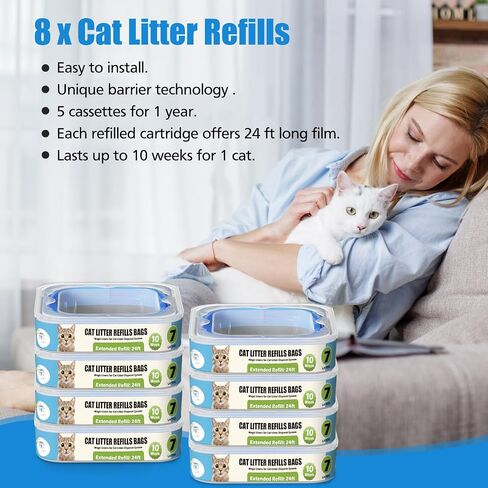 خرطوشة إعادة تعبئة فضلات القطط المتوافقة مع Genie Litter Standard، Plus وXL Cat Litter Pail، 8 عبوات in Kuwait