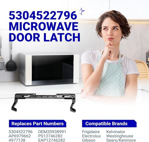 BlueStars 5304522796 Microwave Door Latch - Compatible with Frigidaire Electrolux Gibson Kelvinator Westinghouse Kenmore - Replace AP6979662 4977138 OEM20938991 PS12746282 EAP12746282 in Saudi Arabia