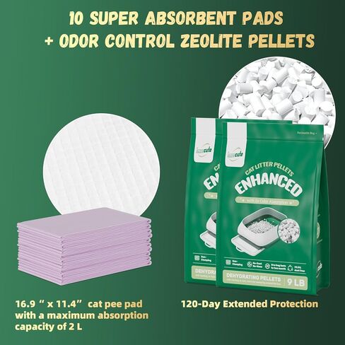 حبيبات فضلات القطط من IMMCUTE، كيس 9 رطل يدوم 60 يومًا، فضلات القطط للتحكم في الرائحة مع وسادات تبول القطط الإضافية 10 قيراط، كريات فضلات الزيوليت غير المتكتلة، تتبع منخفض، غير معطرة in Kuwait