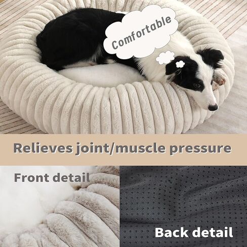 Ultra-Plush Donut Dog Bed – Calming & Comfortable for Pets (XL 35.4"×35.4"×7.9" H) in Kuwait