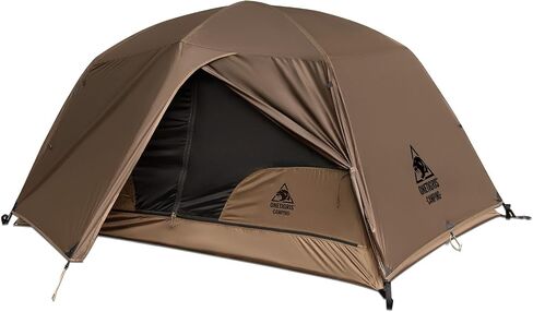 OneTigris COSMITTO 2 Person Backpacking Tent Shelter- Free Standing Lightweight Waterproof 3 Season Camping Tent for Outdoor Hiking Mountaineering in Kuwait