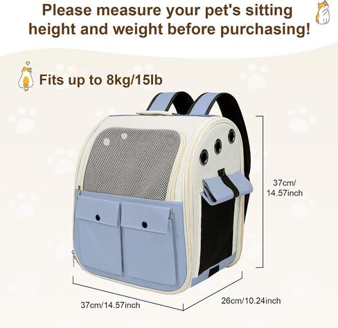 Airline Approved Pet Backpack Carrier - Ventilated Breathable Mesh for Small Dogs & Cats (15lbs), Soft Sided Dog Carrier for Hiking, Camping, Travel & Vet Visits with Padded Straps (White) in Saudi Arabia