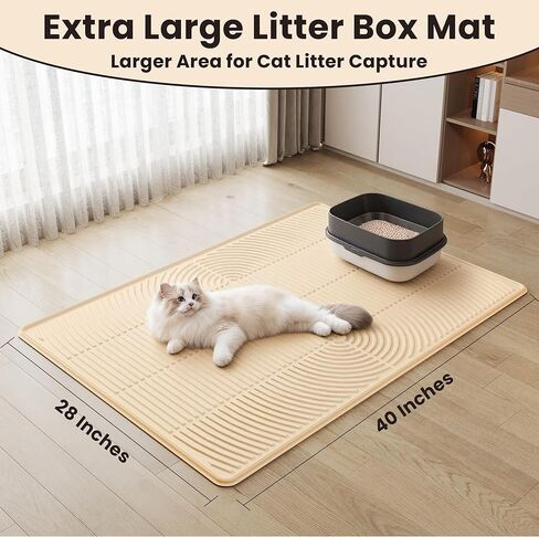 Cat Litter Mat, 40" x 28" Extra Large Silicone Litter Box Mat for Floor, Pet Trapping Litter Rug Pad, Soft Cat Paws, Easy to Clean, Waterproof/Urine-Proof, Garbage Recyclable (Gray) in Kuwait