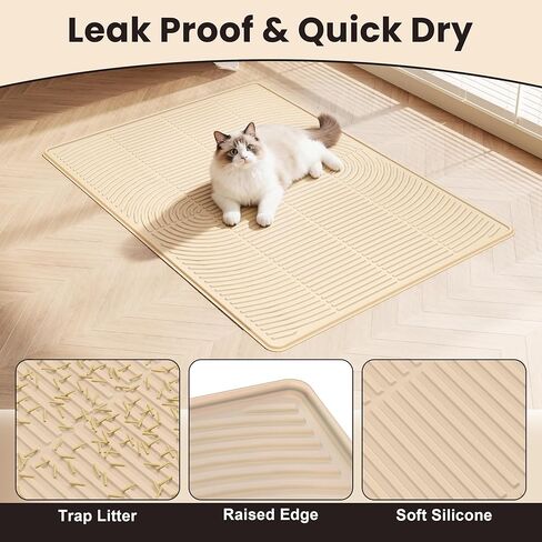 Cat Litter Mat, 40" x 28" Extra Large Silicone Litter Box Mat for Floor, Pet Trapping Litter Rug Pad, Soft Cat Paws, Easy to Clean, Waterproof/Urine-Proof, Garbage Recyclable (Gray) in Kuwait