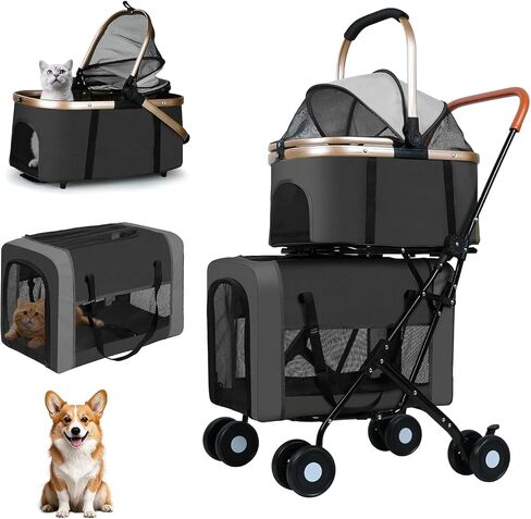 YYW Double Pet Stroller for Small Dogs & Cats - 4 in 1 Foldable Dog Stroller with 2 Detachable Carriers, Lockable Wheels & Safety Belts, Ideal for Multi-Pet Homes Walks & Travel(Black) in Saudi Arabia