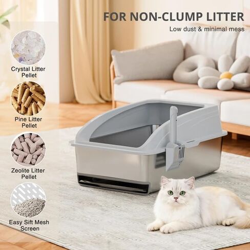 23.6"x15.7"x13.78" Stainless Steel Sifting Litter Box with Lid, XL Sifting Design for Pine Pellets, High Sides Metal Litter Box for Big Cats 7.9in Deep, Easy-to-Clean Removable Drawer Pan in Saudi Arabia