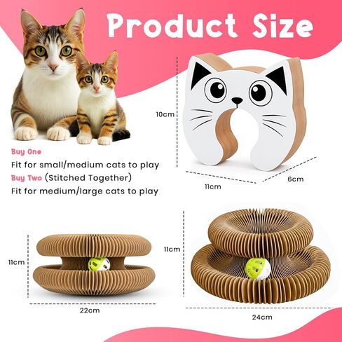 لعبة LUBANA Kitty Curls Cat (كبيرة) من الورق المقوى التفاعلي Twisty Paws مع كرة جرس ودعابة معلقة | خدش القطة القابلة للطي | تصميم قرص العسل | العناية بالمخلب والتمرين والمرح in Saudi Arabia