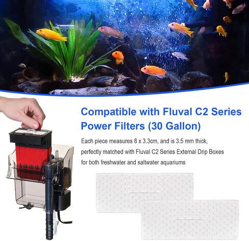 C2 Bio-Screen Pad Filter Media، استبدال قطع غيار Bio Stratum لمرشح الطاقة Fluval C، علبة Aquaclear حوض السمك لحوض الأسماك، 6 عبوات in Kuwait