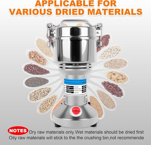 مطحنة حبوب، مطحنة دقيق 750 جرام للمنزل، مطحنة حبوب كهربائية من الفولاذ المقاوم للصدأ للقمح والأعشاب والمكسرات والحبوب والذرة والدقيق والتوابل in Kuwait