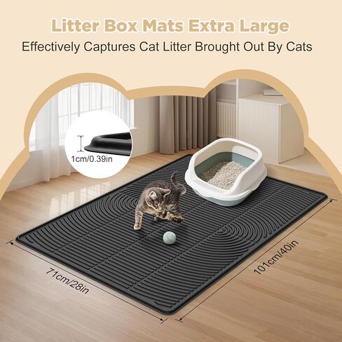 AMOK Cat Litter Mat، حصيرة صندوق فضلات السيليكون كبيرة جدًا مقاس 40 بوصة × 28 بوصة، حصيرة مقاومة للماء للقطط، متينة وسهلة التنظيف، رمادي in Kuwait