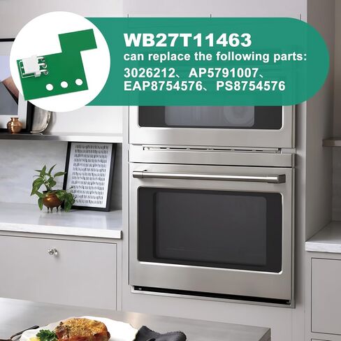 WB27T11463 Wall Oven Cooling Fan Sensor Board for GE - Replaces 3026212, AP5791007, PS8754576, EAP8754576, WB27X11463 | Fixes F97 Error | Cooling Fan Speed Detection Board in Saudi Arabia