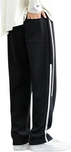 Wide-Leg Track Pants Baggy Sweatpants in Saudi Arabia