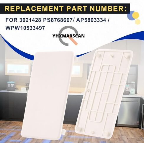 غطاء مدخل الميكروويف W10533497 متوافق مع Whirlpool Maytag KitchenAid Amana غطاء دليل موجة الميكروويف استبدال 3021428 PS8768667 AP5803334 WPW10533497 غطاء الدليل الموجي in Kuwait