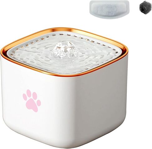 Cat Water Fountain, 3L Automatic Pet Water Dispenser for Cats, Ultra-Quiet Motor, Fuente De Agua para Gatos, Holds Water for 10 Days – Cute Pink Design in Saudi Arabia