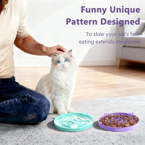 MateeyLife Slow Feeder Cat Bowl, 2 Pcs Cat Puzzle Feeder, Non-Slip Silicone Cat Dish, Prevent Overeating Cat Slow Feeder for Dry and Wet Food, Pet Bowls to Slow Down Eating, Easy to Clean in Saudi Arabia