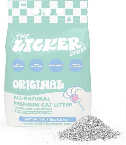 CLR2000A Unscented Premium Clumping Bentonite Clay Cat Litter w/Activated Charcoal, Natural Odor Control, 99% Dust-Free, 18.7 LBS in Saudi Arabia