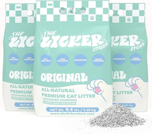 CLR2000A Unscented Premium Clumping Bentonite Clay Cat Litter w/Activated Charcoal, Natural Odor Control, 99% Dust-Free, 18.7 LBS in Saudi Arabia
