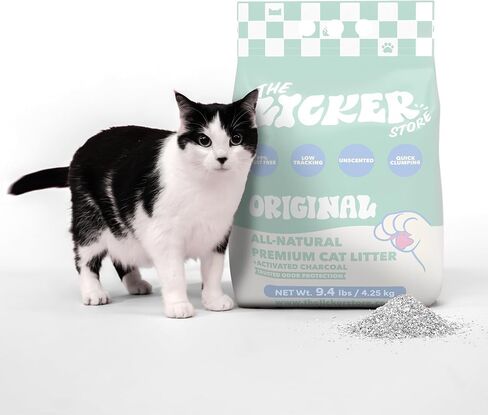 CLR2000A Unscented Premium Clumping Bentonite Clay Cat Litter w/Activated Charcoal, Natural Odor Control, 99% Dust-Free, 18.7 LBS in Saudi Arabia