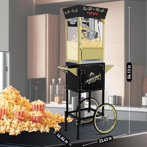 ماكينة صنع الفشار بسعة 8 أونصة مع عربة (أحمر) - صانع الفشار العتيق - تحكم مزدوج في المفتاح، تصنع 20-30 كوبًا لليالي الأفلام والمسرح المنزلي والحفلات والمطاعم in Kuwait