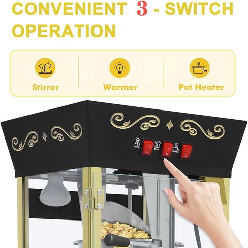 ماكينة صنع الفشار بسعة 8 أونصة مع عربة (أحمر) - صانع الفشار العتيق - تحكم مزدوج في المفتاح، تصنع 20-30 كوبًا لليالي الأفلام والمسرح المنزلي والحفلات والمطاعم in Kuwait