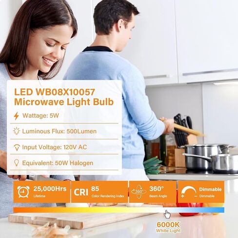ترقية الزجاج أدى لمبة الميكروويف 50W ما يعادل، G8 لمبة LED عكس الضوء يناسب GE سامسونج LG على مدى غطاء الميكروويف، 120V 5W 500LM يستبدل WB08X10057، WB08X10051، ضوء النهار الأبيض، 2Pack in Kuwait