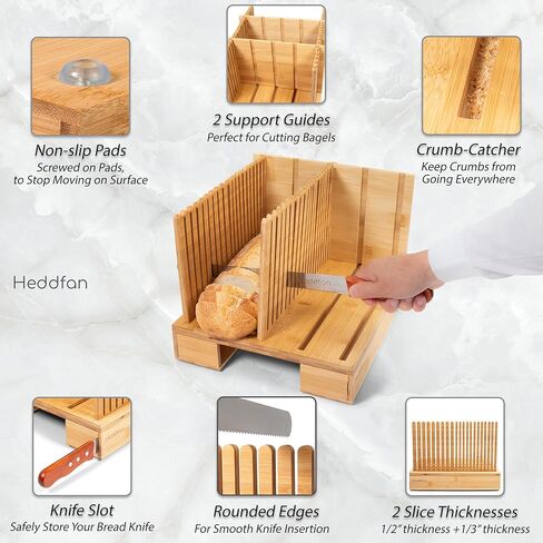 قطاعة خبز الخيزران للخبز المنزلي - فتحة سكين مدمجة، وحجرة تخزين الفتات - قابلة للتعديل بعرض إضافي وعالي للعجين المخمر - تتضمن شفرة سكين طويلة 12 بوصة in Kuwait