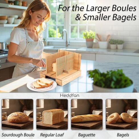 قطاعة خبز الخيزران للخبز المنزلي - فتحة سكين مدمجة، وحجرة تخزين الفتات - قابلة للتعديل بعرض إضافي وعالي للعجين المخمر - تتضمن شفرة سكين طويلة 12 بوصة in Kuwait