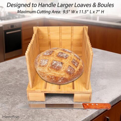 قطاعة خبز الخيزران للخبز المنزلي - فتحة سكين مدمجة، وحجرة تخزين الفتات - قابلة للتعديل بعرض إضافي وعالي للعجين المخمر - تتضمن شفرة سكين طويلة 12 بوصة in Kuwait