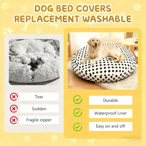 Washable Dog Bed Covers Round Replacement Dog Bed Covers, Waterproof Sofa Cover with Dot Print Design for Medium & Large Pet Beds, Cover Only (Dark Gray, 45 * 45 * 11in) in Saudi Arabia