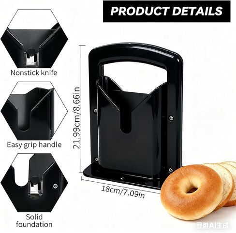 Bagel Slicer, Perfect for Bagels Guillotine Universal Slicer, Bagel Cutter Stainless Steel Kitchen Tool, Safe Grip, Safety Shield (Black) in Saudi Arabia