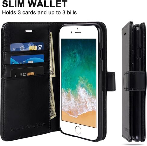 MONASAY Wallet Case for iPhone 8/7 with 3 Card Holders - Brown in Kuwait