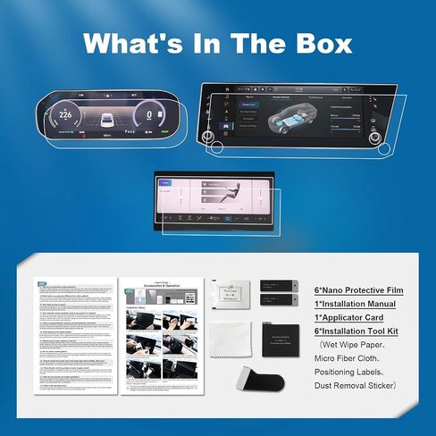 كوليا شاشة حماية من الزجاج المقوى لسيارة جيب كومباس مقاس 10.1 انش 2022+ بدرجة صلابة 9، غشاء واقي شفاف لشاشة السيارة in Kuwait
