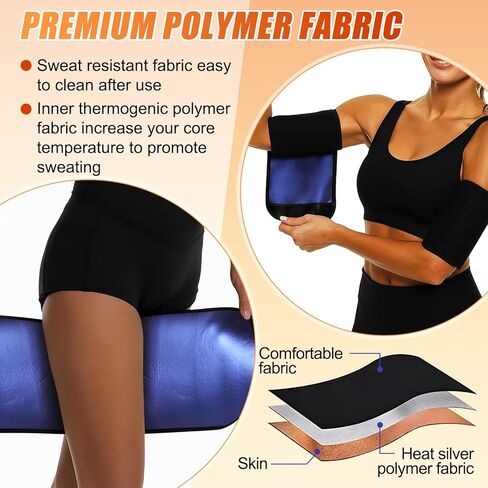 4 أجهزة كمبيوتر الفخذ لفائف وذراع الذراع مجموعة الفخذ والذراع نطاقات العرق أنحف هجوم الركض in Kuwait