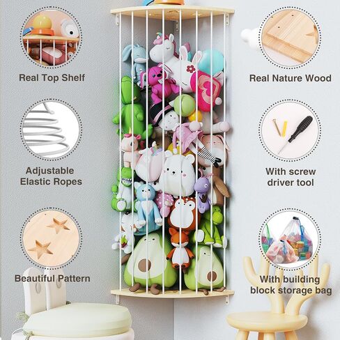 Stuffed Animal Storage Zoo with Wheels and Bee Light Strip, 55.12inch Large Wooden Stuffed Animal Storage & Organizer with Elastic Cords Kids Plush Toy Storage for Nursery Playroom Bedroom in Saudi Arabia