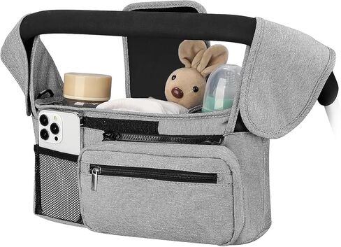 Universal Stroller Organizer with Insulated Cup Holder Detachable Phone Bag and Carry Strap Fits Uppababy, Baby Jogger, Britax, BOB, Umbrella and Pet Stroller and more (Light gray) in Saudi Arabia