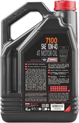 Motul 7100 4T 10W-40 Synthetic Oil 4 Liters (104092) in Saudi Arabia