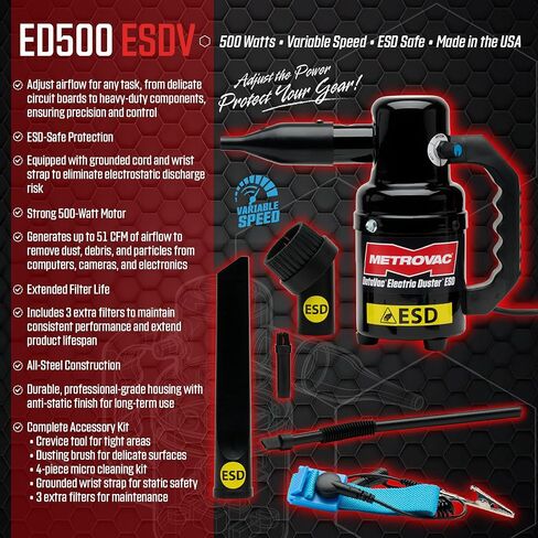 منفضة غبار كهربائية مضادة للكهرباء الساتنة 500 من ميتروفاك ED-500-ESD، عبوة واحدة in Saudi Arabia