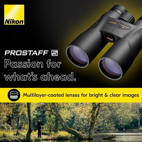 Nikon 7573 PROSTAFF 5 12X50 Binocular (Black) in Saudi Arabia