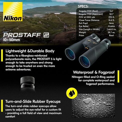 Nikon 7573 PROSTAFF 5 12X50 Binocular (Black) in Saudi Arabia