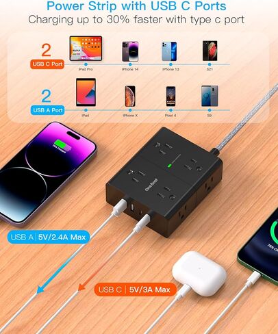 حامي عرام قطاع الطاقة مع USB، 8 منافذ واسعة 4 منافذ USB سلك تمديد 6 أقدام مع قابس مسطح، 3 منافذ حائط موسع USB محطة شحن سطح المكتب للمنزل والمكتب والسفر، 900J in Kuwait