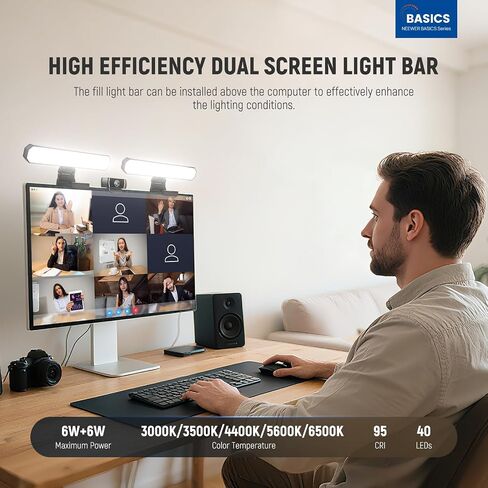 NEWER BASICS 6W MONITION LIGHT BAR مع التحكم/التحكم عن بُعد/اللمس ، مصباح مكتب LED DIMMABLE COLOR in Kuwait